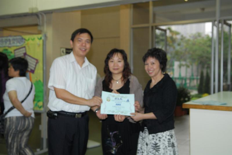 DSCF 104.jpg